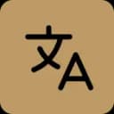 Multilingual Support